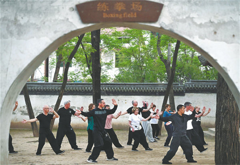 Le tai-chi prospère avec une touche fran?aise