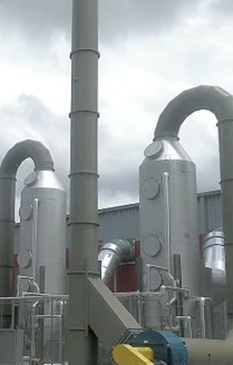 化工廢氣處理